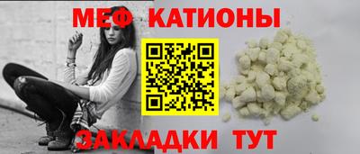 дистиллят марихуана Кунгур
