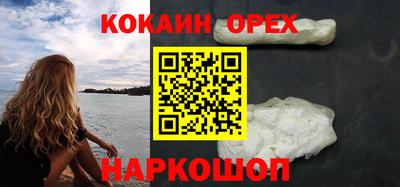 амф Краснознаменск