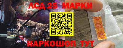 скорость mdpv Краснокаменск