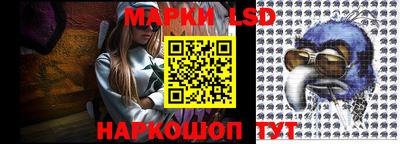 мяу мяу кристалл Краснодар