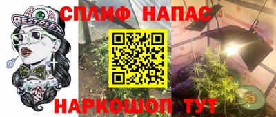 скорость mdpv Краснокаменск