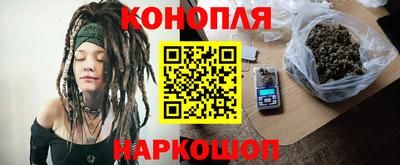 амф Краснознаменск
