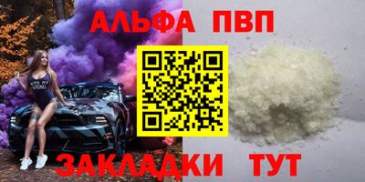 MDMA Кумертау