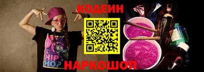 дистиллят марихуана Кунгур