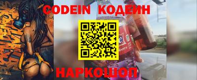 бошки Кулебаки