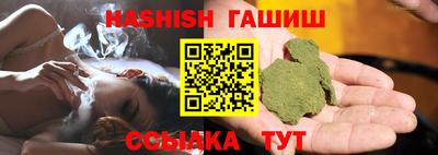 MDMA Кумертау