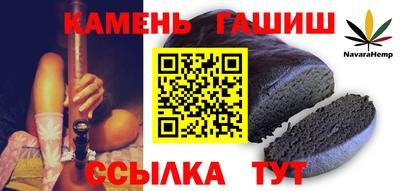 амф Краснознаменск