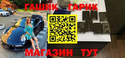 амф Краснознаменск