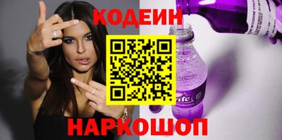 дистиллят марихуана Кунгур